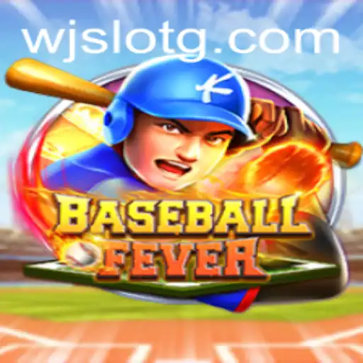 Discover BaseballFever: A New Spin on America's Favorite Pastime