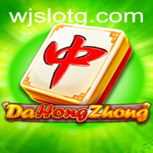 Exploring the Intricacies of DaHongZhong: A Deep Dive into Gameplay and Strategy